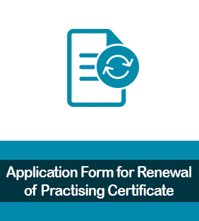 Application Form renewal cert.jpg