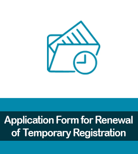Application Form temporarypsd.jpg